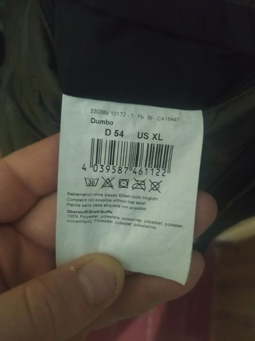 Продам фирменную куртку