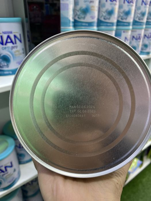 Nan optipro bolalar uchun quruq sut