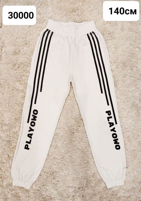 Продам.Одежда для мальчиков