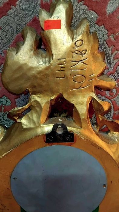 Ретро стенен часовник - WESTERSTRAND 1947 год