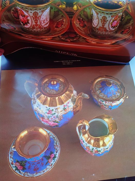 Плакаты сказки времён СССР