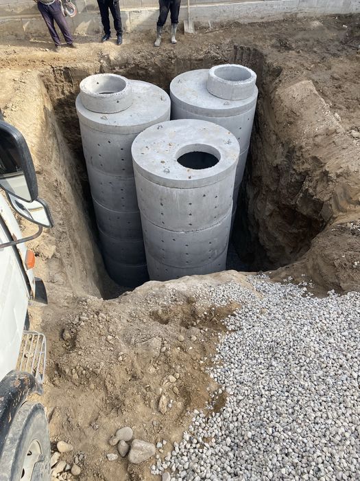 Кольца для септика