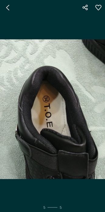 Обувь мальчику школьная макасины