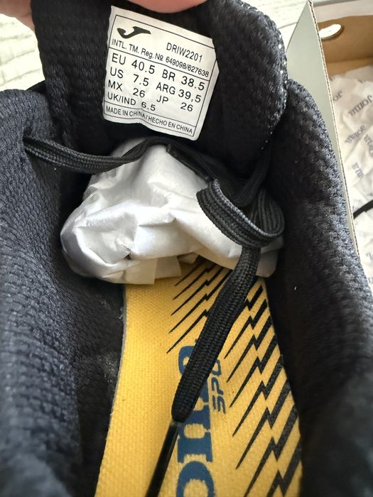 Сороконожки joma dribling