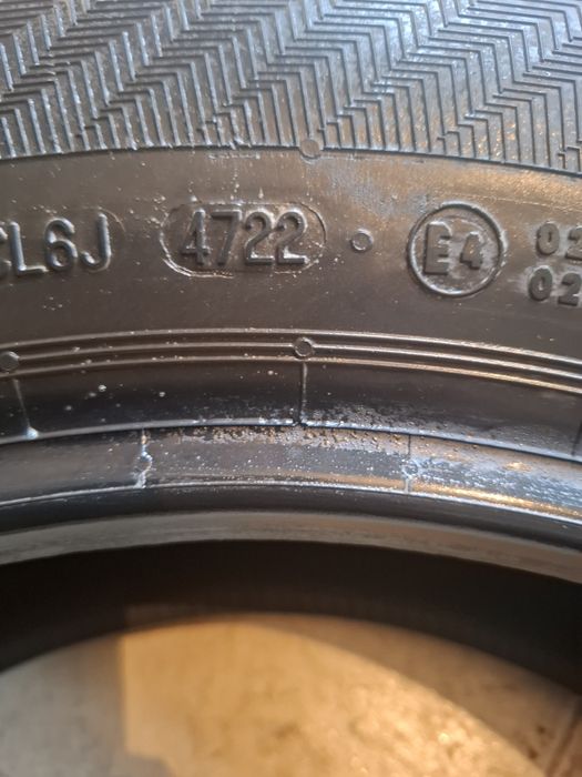 2 Летни гуми Гиславд 205/60/16 ДОТ22 8мм