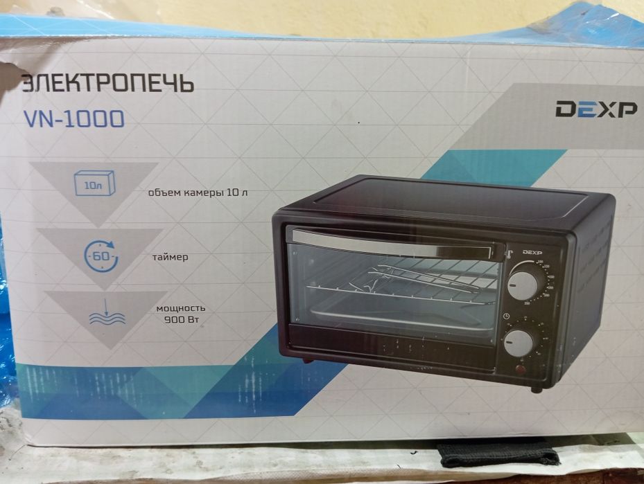 Продам электропечь