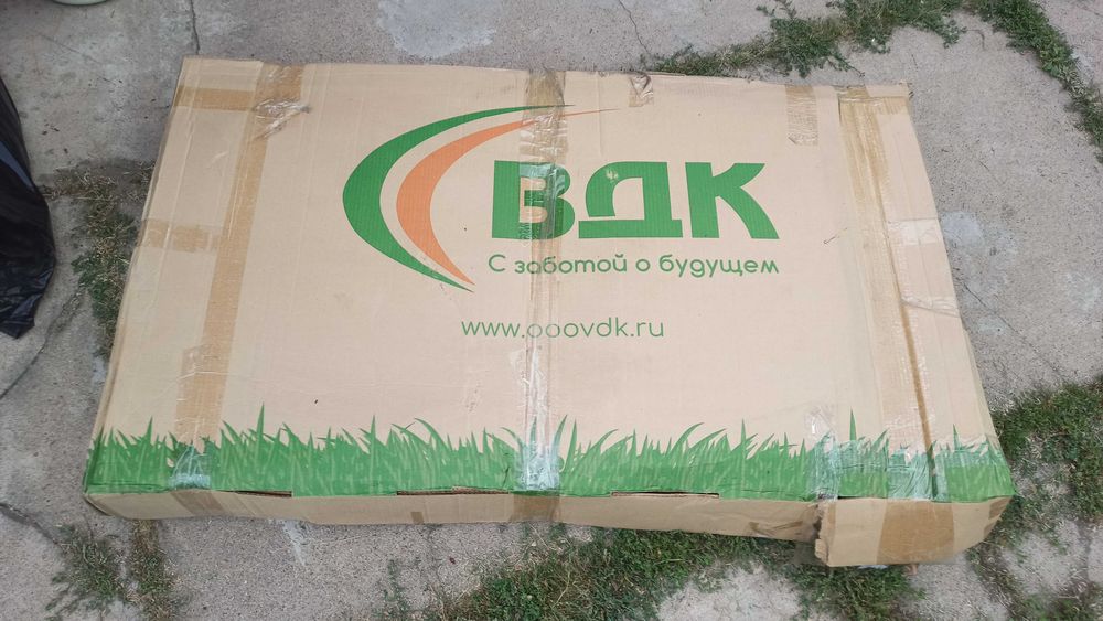 Продам два детских манежа (кроватки)