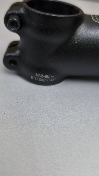 Вынос 110мм Giant