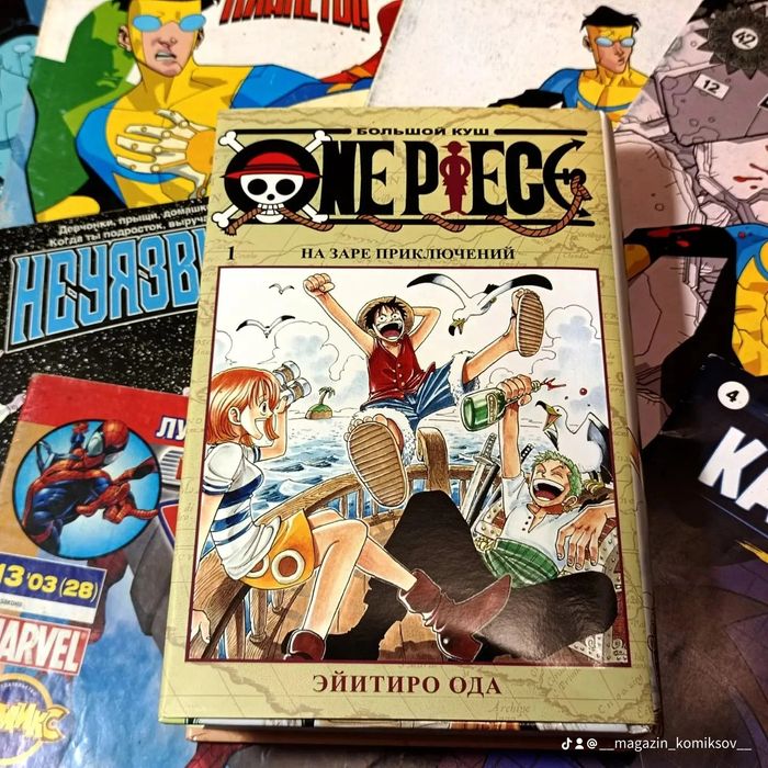 Манга            :)