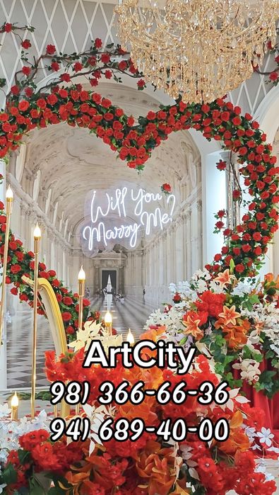 Marry me, подарка бериш, предложение, фотосессия,