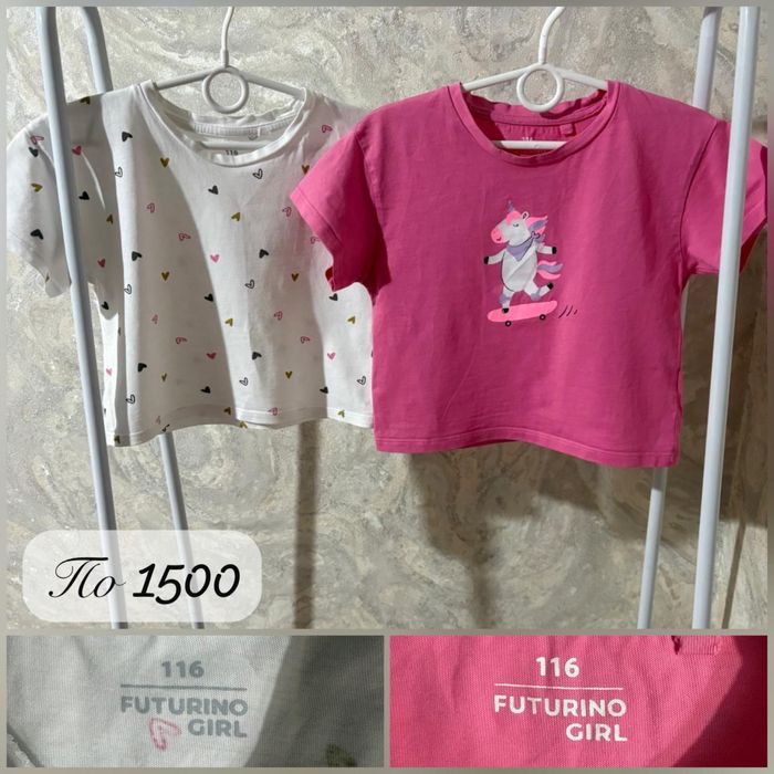 Фирменная одежда на 6-9 лет