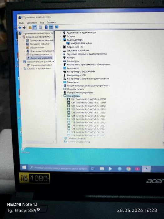 Acer Aspire Lite AL15-52 (Intel Core i5-1235U/ DDR4 16GB/ SSD 512GB