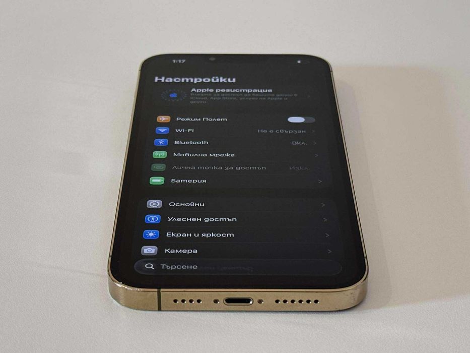 Бартер! iPhone 13 Pro Max Gold (Златен)