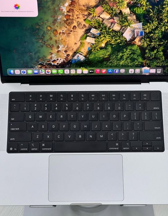 MacBook Pro M5 | 32/ 2Тб