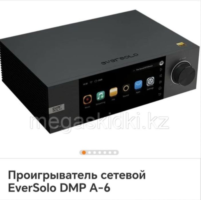 klipsh R800F Eversolo AMP-F2 Eversolo DMP A-6 ideal سوستيان