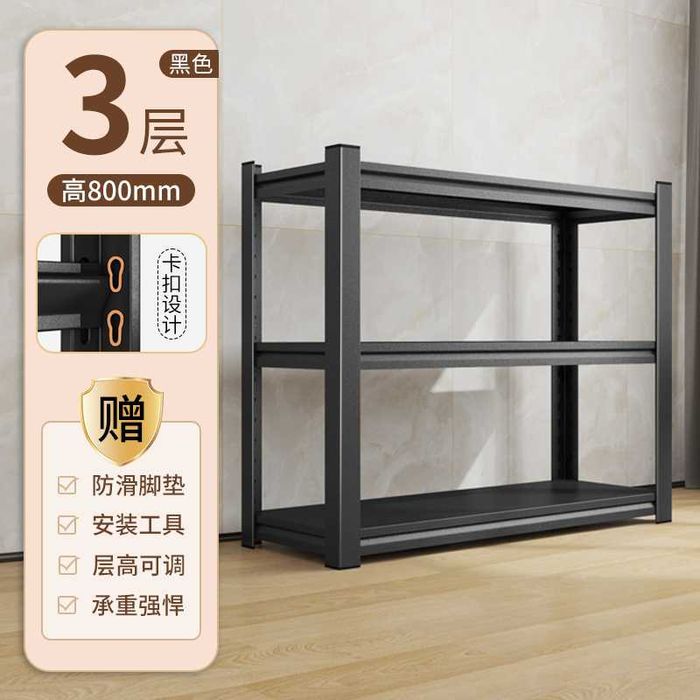 Etajerka do'kon va omborxonalar uchun, этажерки для магазинов