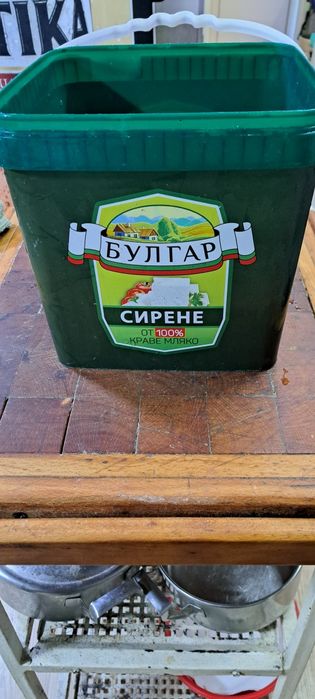 Пласмасови кофи 8 кг.