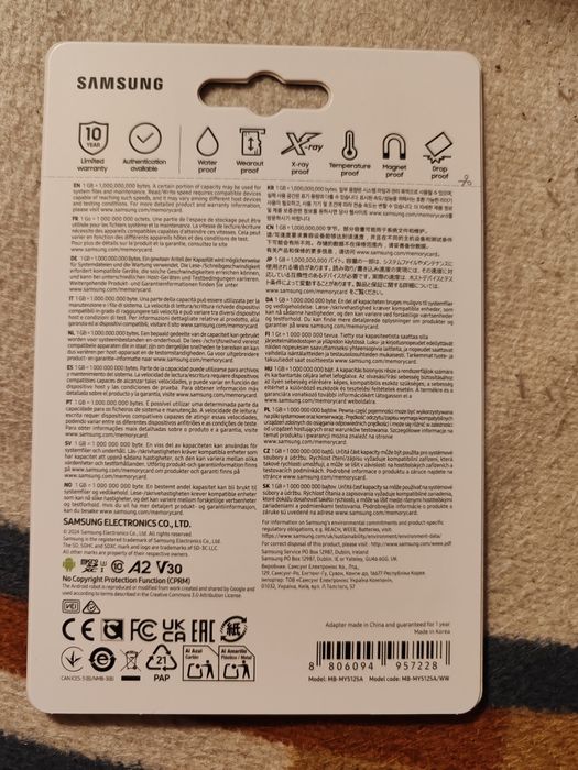 Samsung pro uktimate 512 GB sigilat