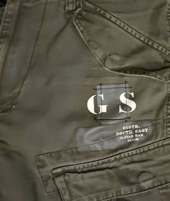 Къси панталони G-star
