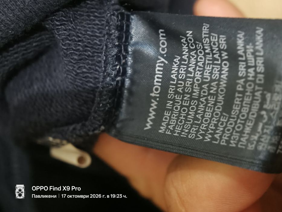 Мъжка блуза tommy hilfiger