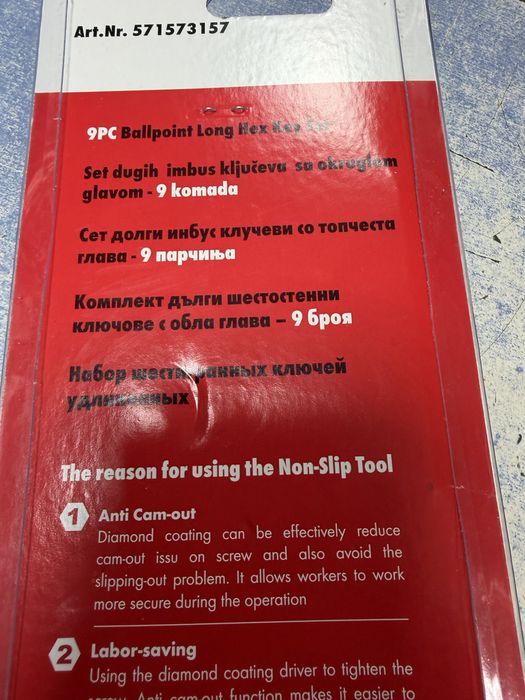 Шесто грами удължени за работа под ъгъл Wurth