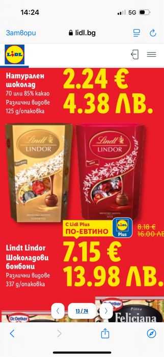 Нови рокли Mohito ,Reserved