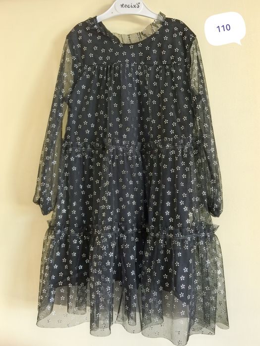 Безупречни дрешки  98-104-110