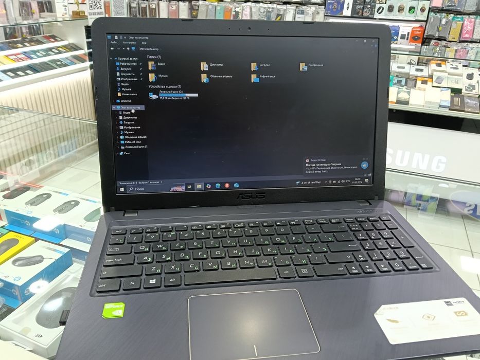 Ноутбук Asus 4/256