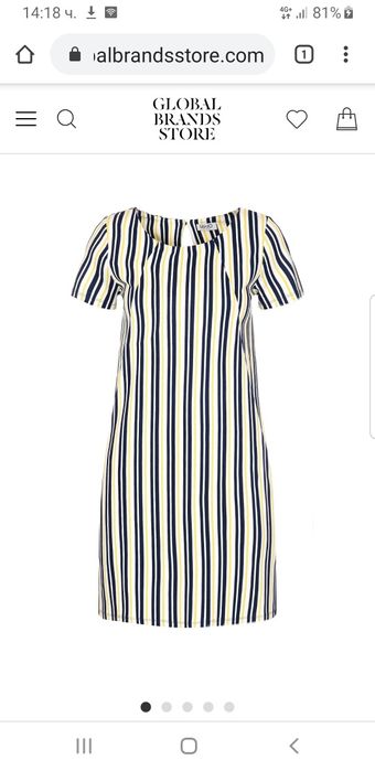 Плътна Рокля Liu jo