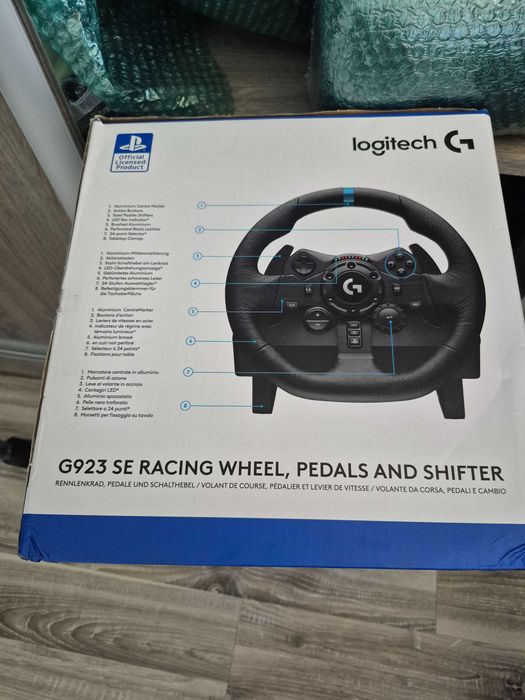 Complete Racing Simulator Package