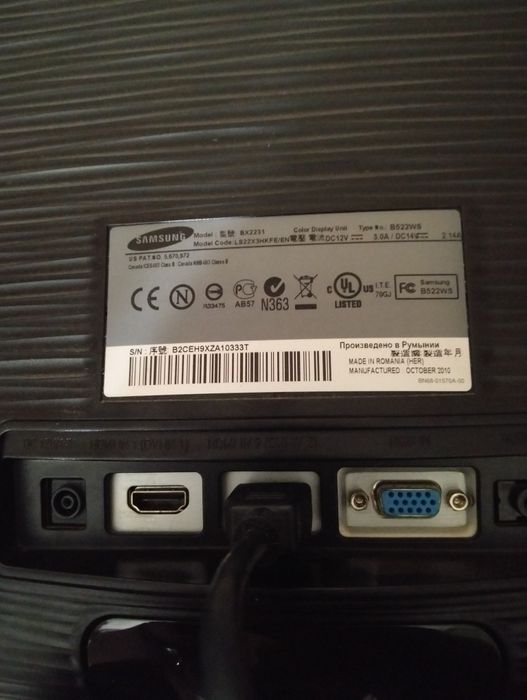 Monitor LCD cu intrare VGA