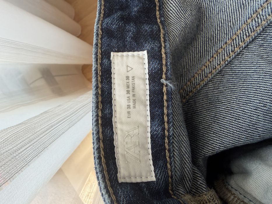 Мъжки baggy дънки Zara