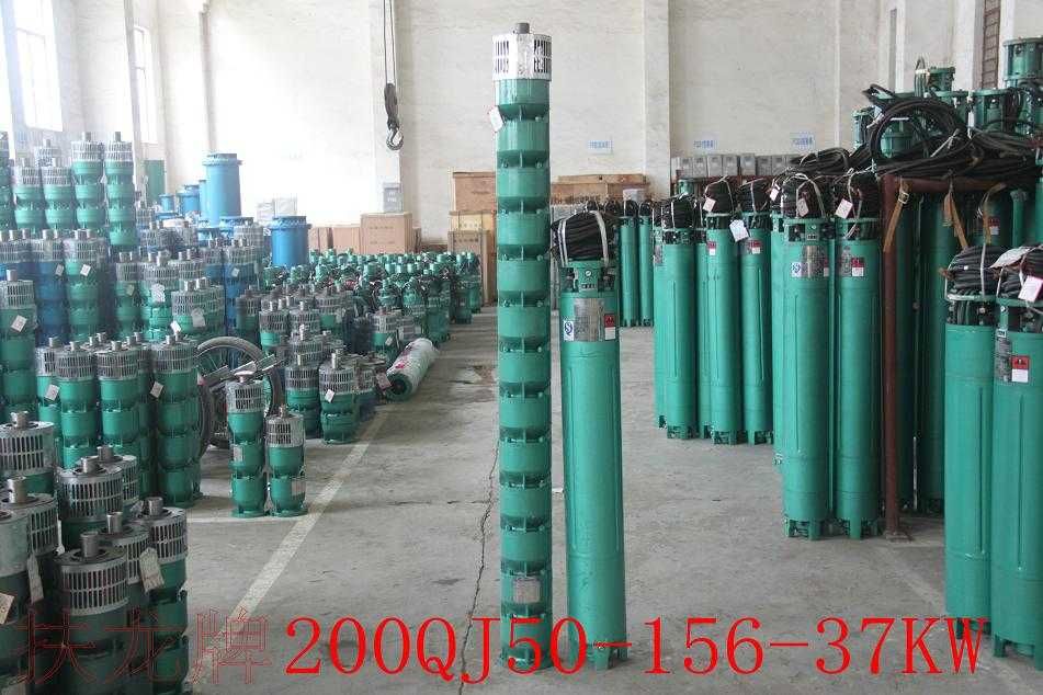 Глубинный дренажный водиной насос QJ  кудук учун насос 200QJ