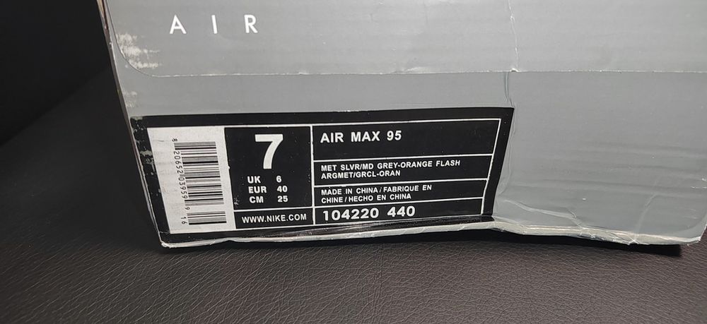Nike Air Max 95,номер 40