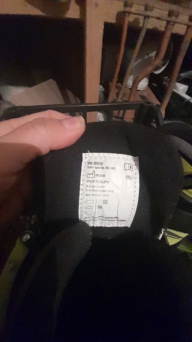 Patine reglabile marime 33-37