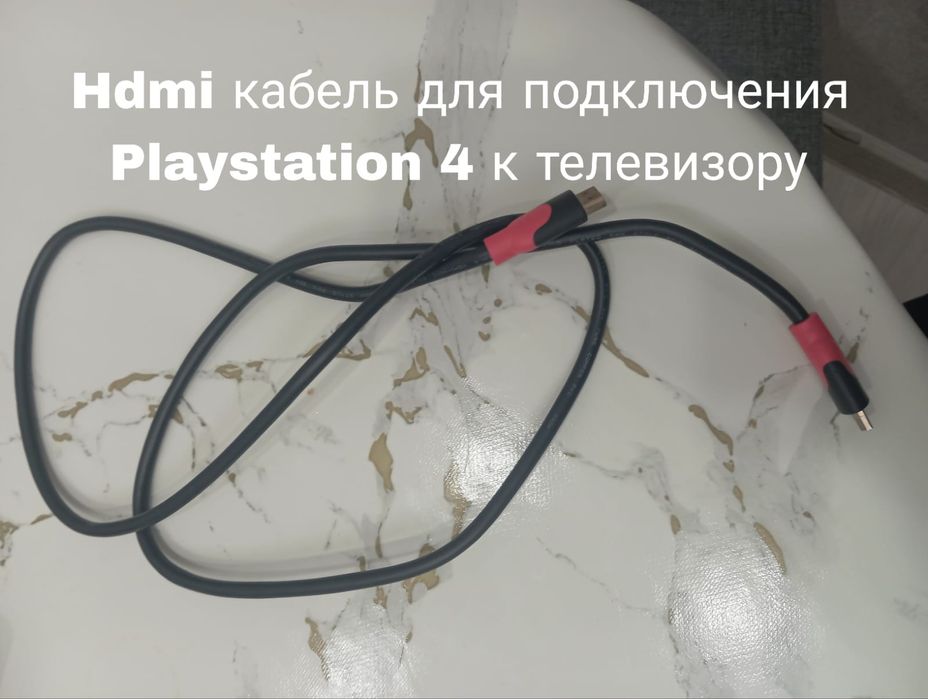 Плейстейшен 4 черный цвет