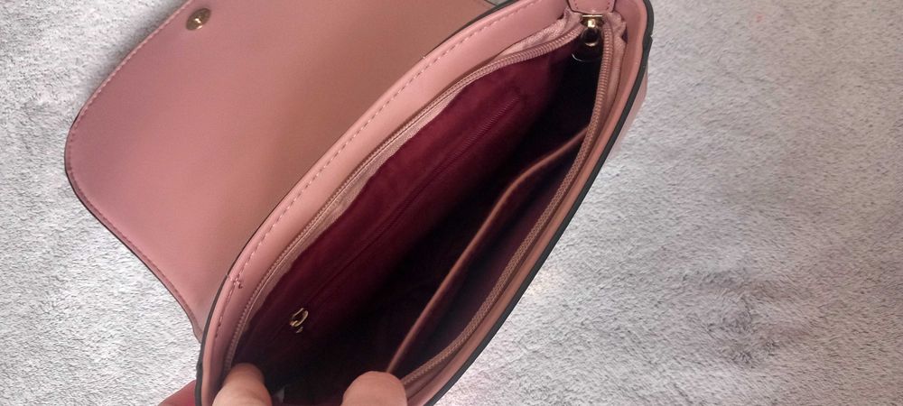 Нова чанта през рамо