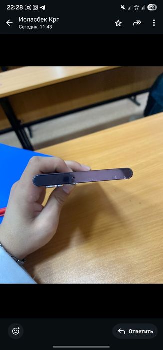 Самсунг с22ултра