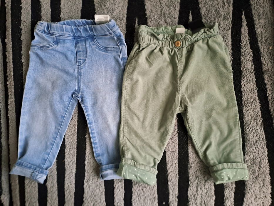 Двете панталончета HM
