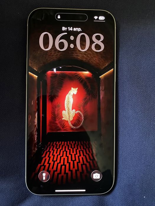 Айфон 17 про макс