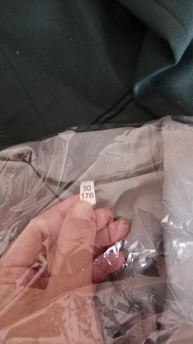 Военная парадная форма