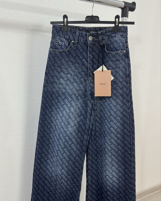 Луксозни дамски дънки