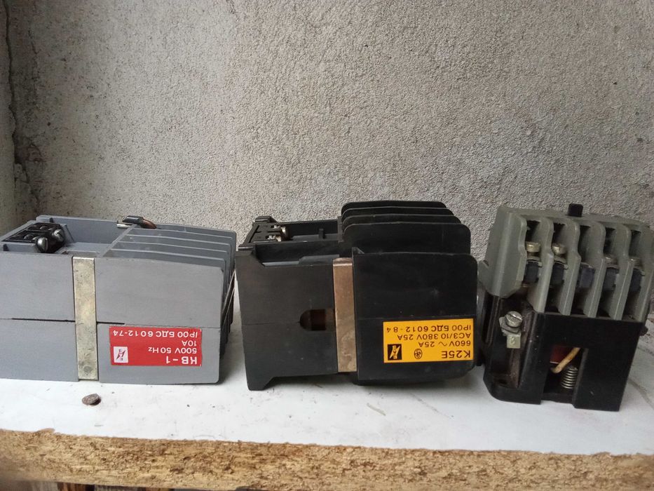 контактори с различен ампераж