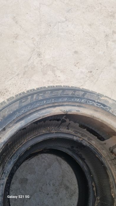 Продам АвтоШины Пирели