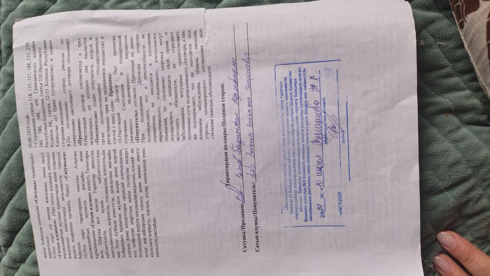 Продам дачу Зимнего варианта.