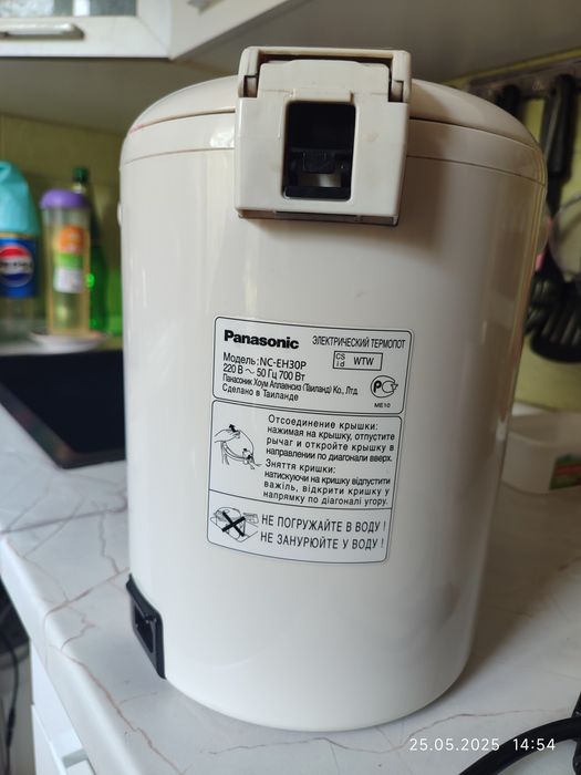 Термопот. . Панасоник