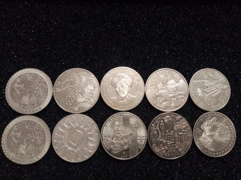 Монеты юбилейные!