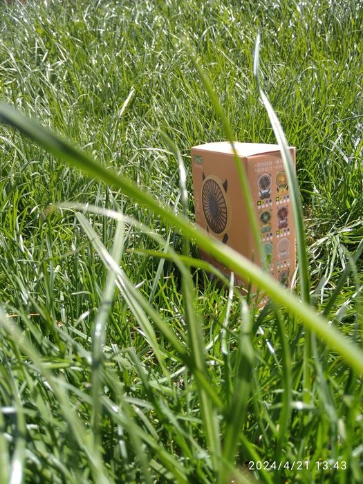 Кормаанный вентилятор