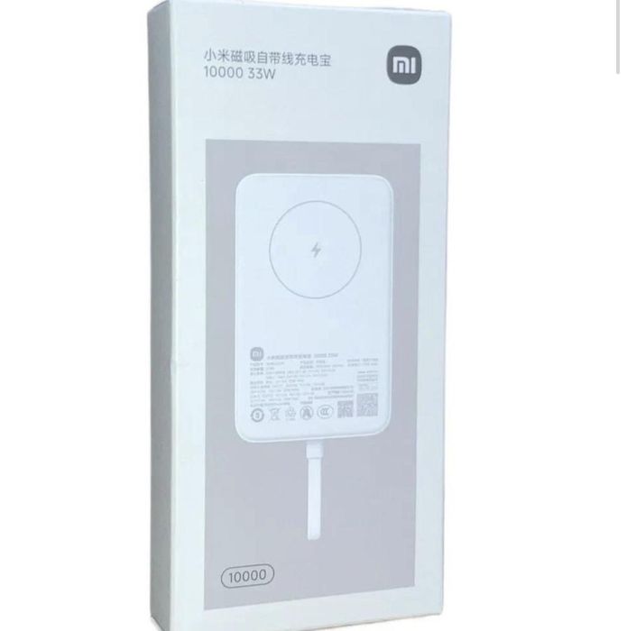 Power bank Apple 1303