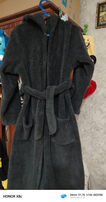 Продаю женский халат очень тёплый